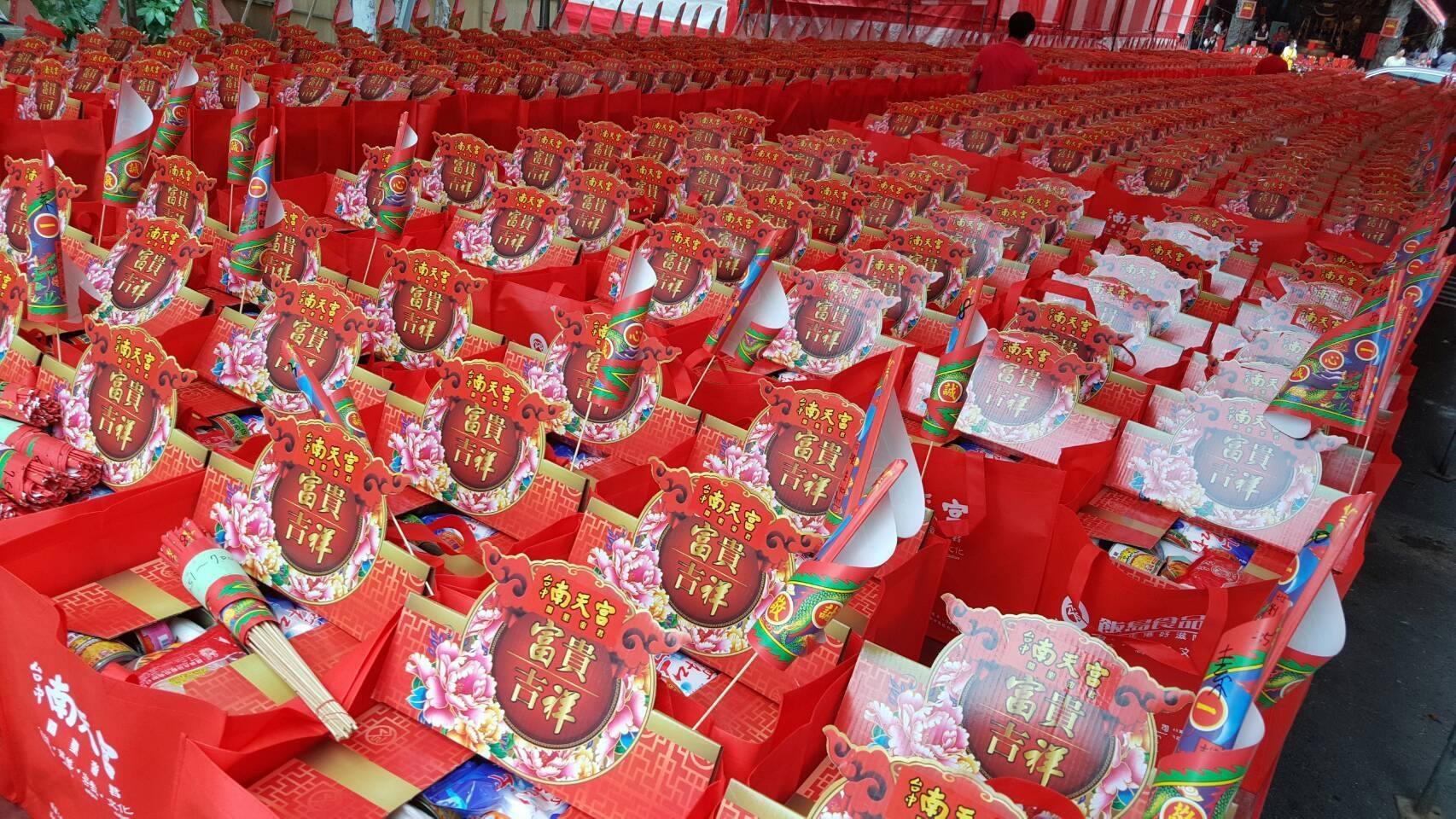普渡禮盒 普渡 北海祭品